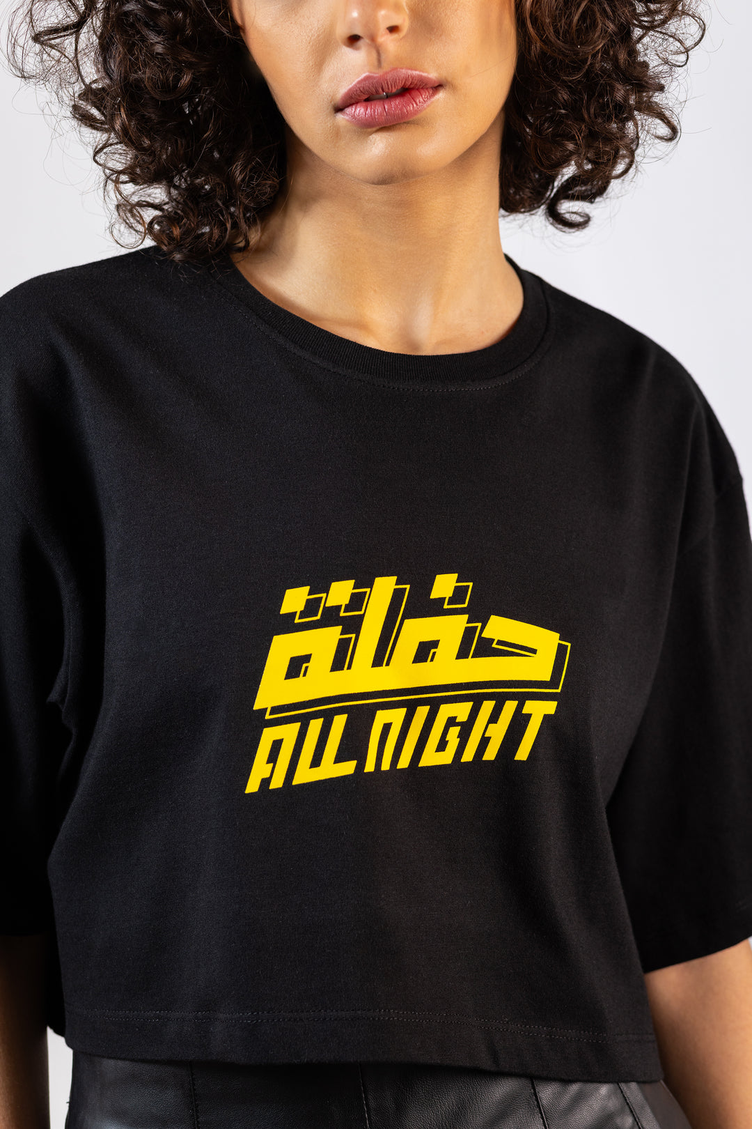 Hafla All Night حفلة Crop Top